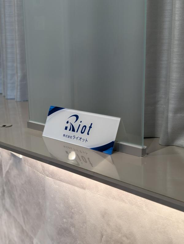 募集している求人：フロントエンドエンジニア | メンバーポジション