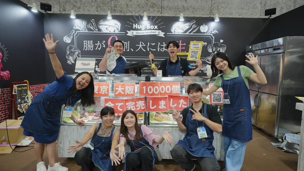 株式会社ハグオール 求人画像1