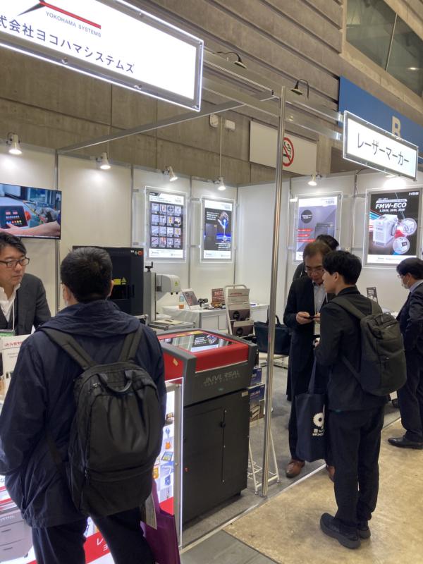 募集している求人：レーザー加工機販売の営業職（東京）