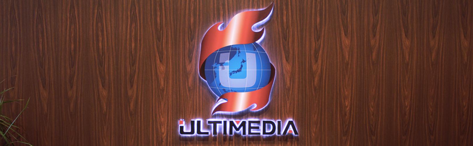 企業トップ画像