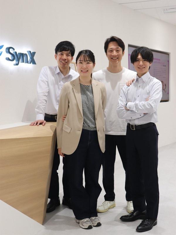 募集している求人：開発エンジニア