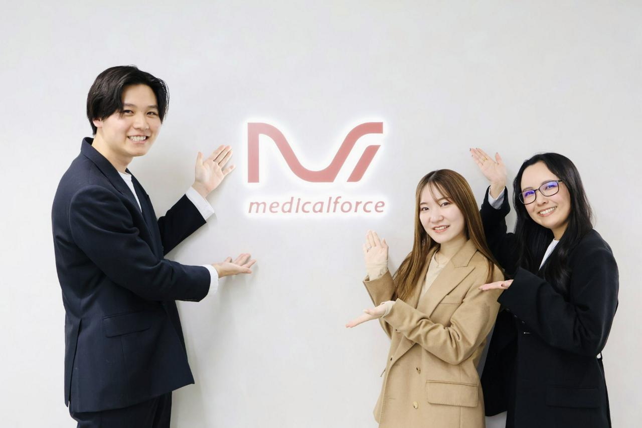 株式会社メディカルフォース 求人画像1