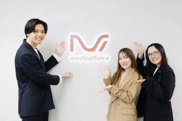 募集している求人：マネージャー候補｜クリエイティブディレクター