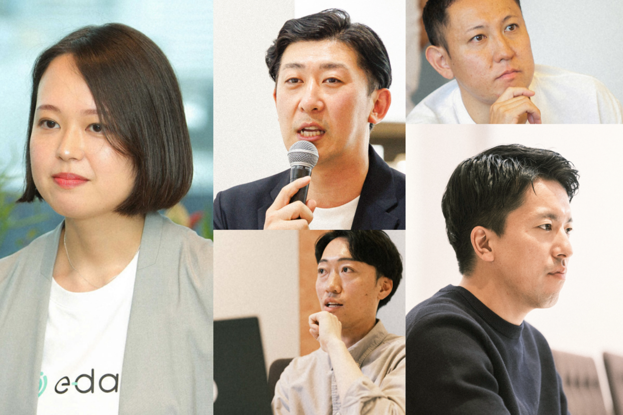 e-dash株式会社 求人画像1