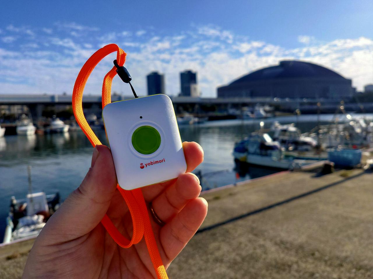 株式会社よびもり 求人画像1