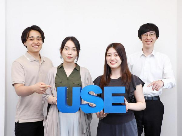 募集している求人：公共系審査業務プロジェクトマネージャー