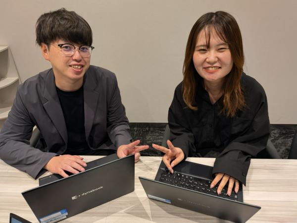 募集している求人：Web・業務システム開発エンジニア