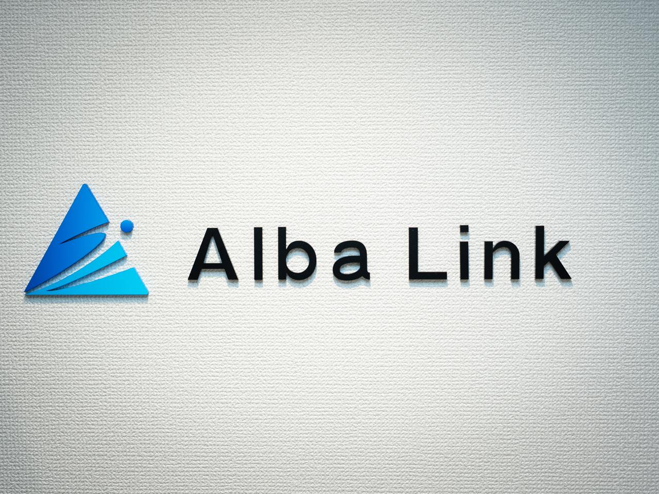 株式会社AlbaLink 求人画像1