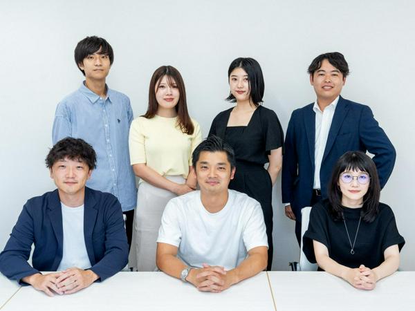 募集している求人：営業