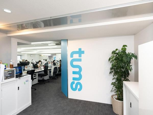 募集している求人：病院事業部（医事課 経験者）