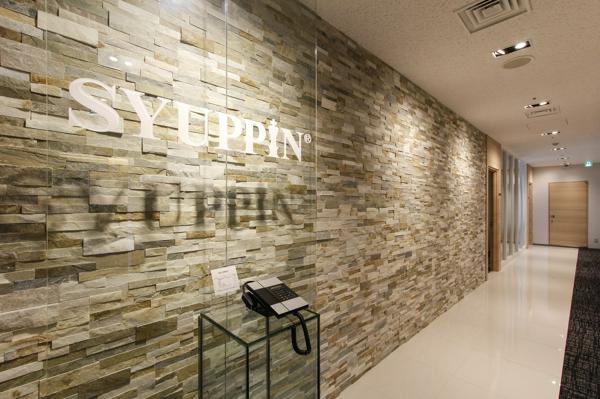 募集している求人：総務