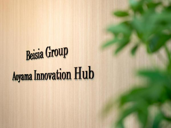 募集している求人：プロジェクトマネージャ