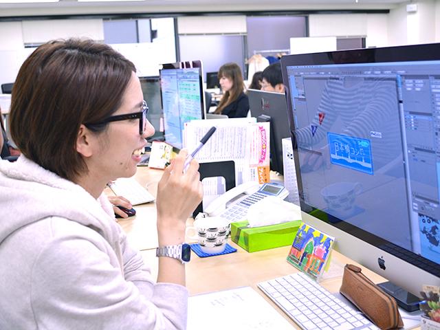 株式会社 リンクバルのイメージ画像2