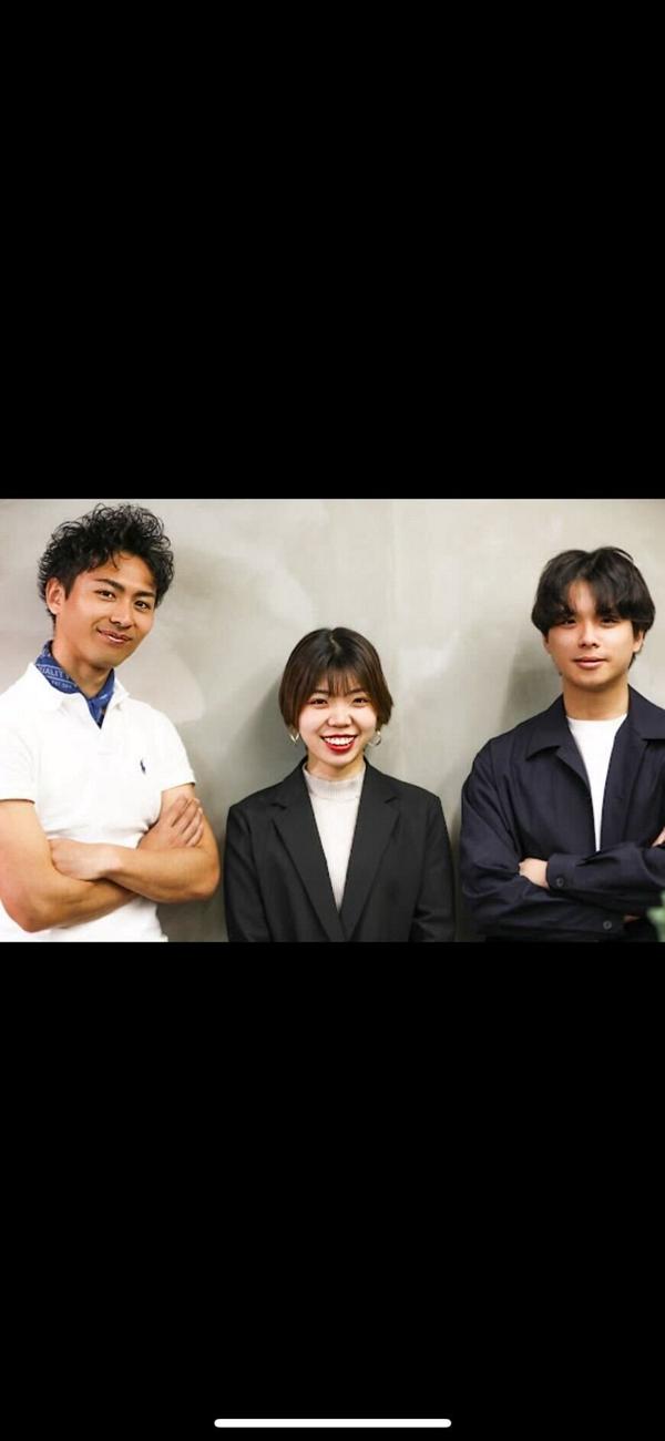 募集している求人：セールスプロジェクトマネージャー