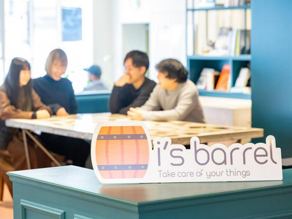 募集している求人：サイトマーチャンダイザー（ECサイト運営）