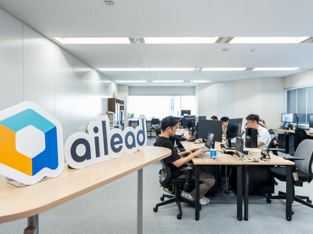 株式会社ailead 求人画像1