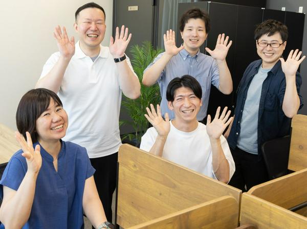 募集している求人：インフラエンジニア〇