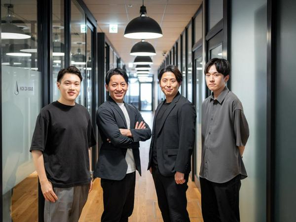 募集している求人：ITエンジニア