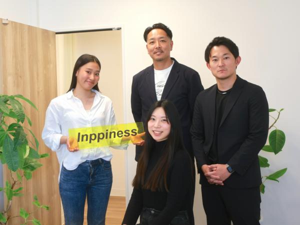 募集している求人：Webマーケティングコンサル営業