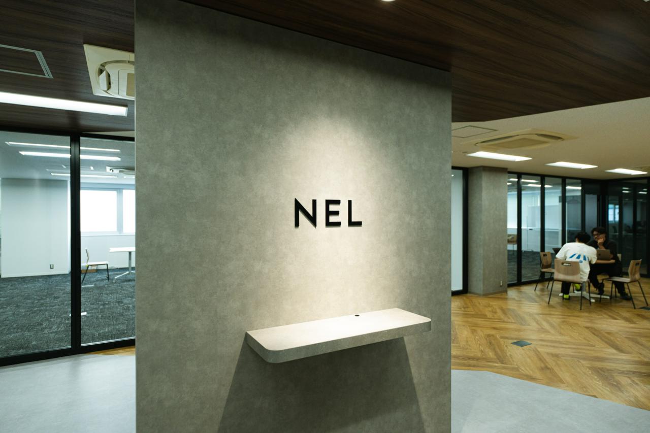 NEL株式会社 求人画像1