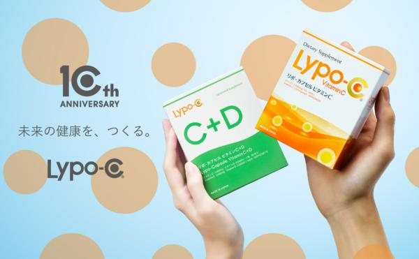 募集している求人：経理財務（リーダー候補）