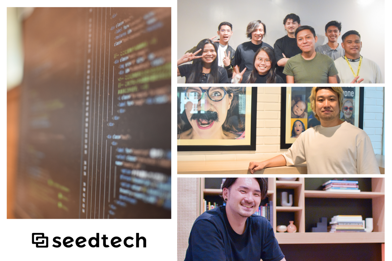 シードテック株式会社 求人画像1