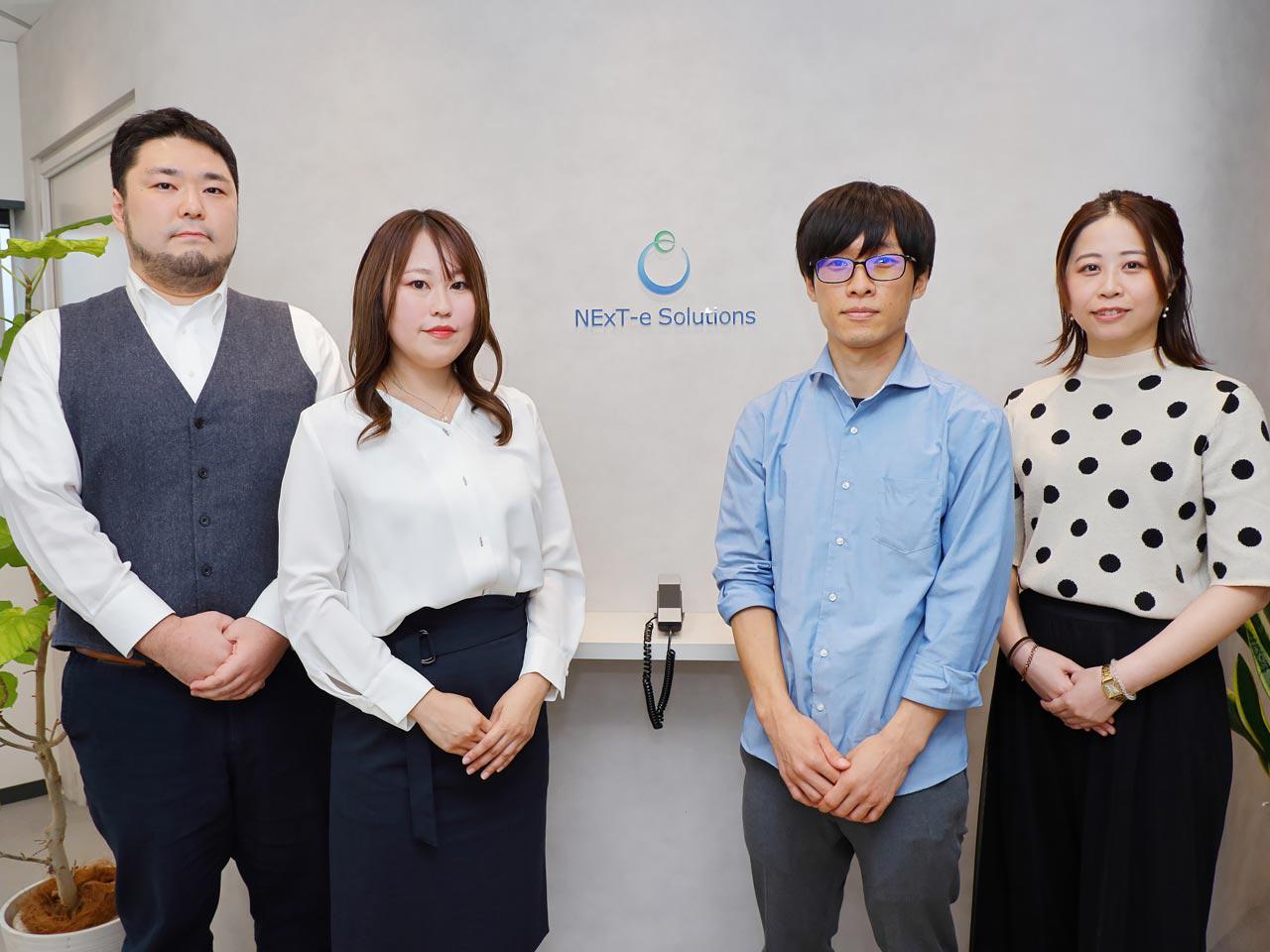 株式会社NEXTES 求人画像1