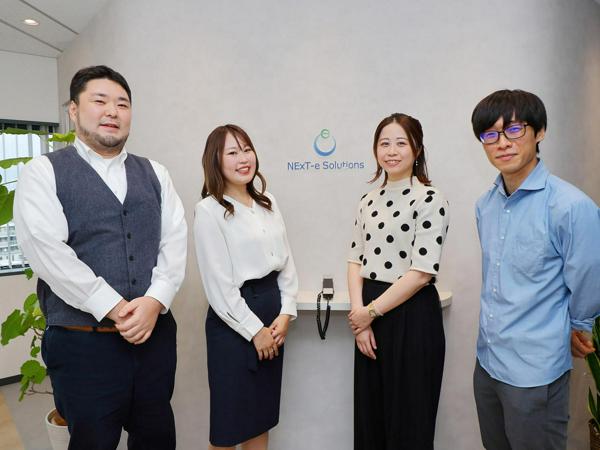 募集している求人：営業