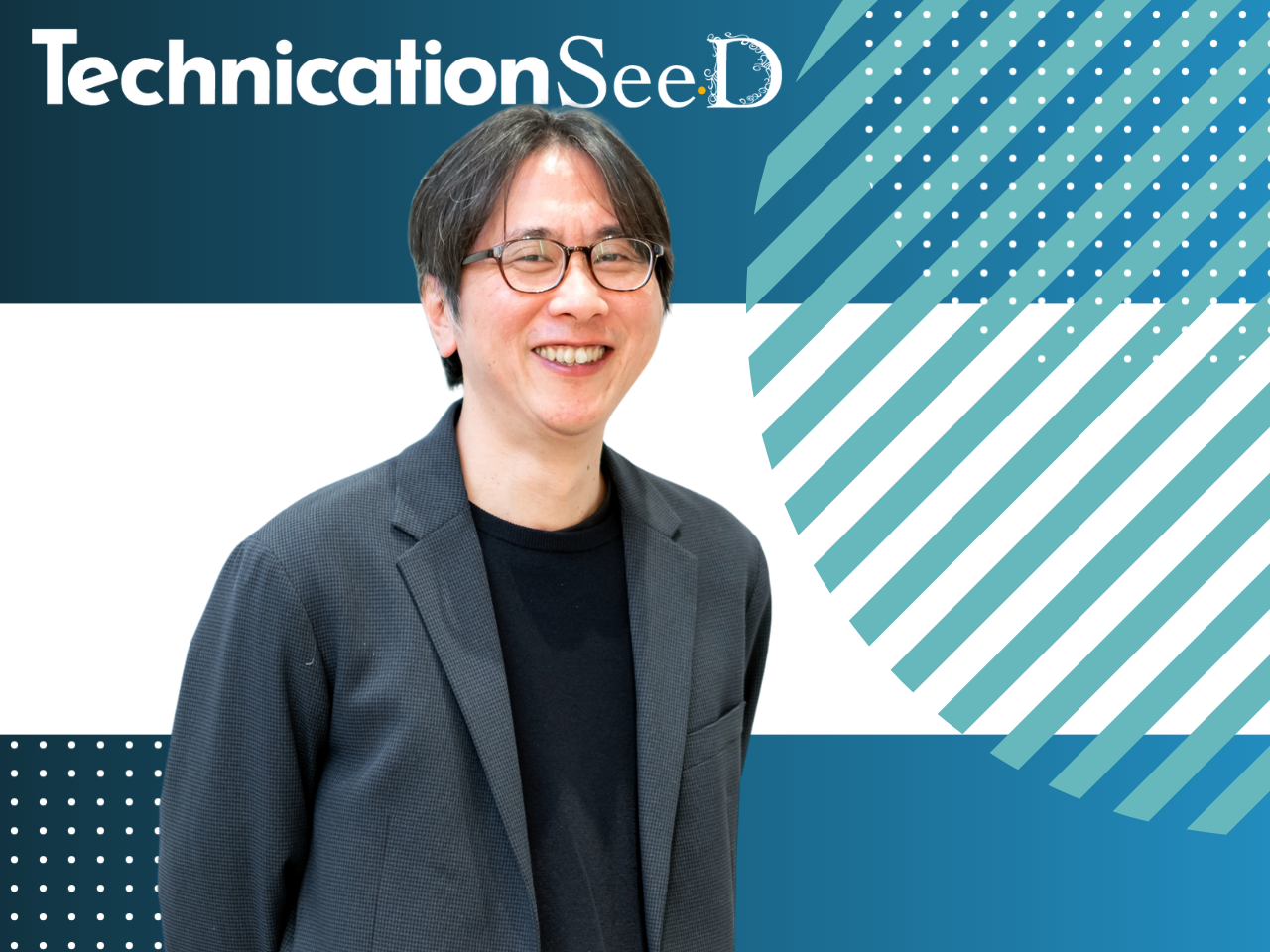 株式会社テクニケーションシード 求人画像1