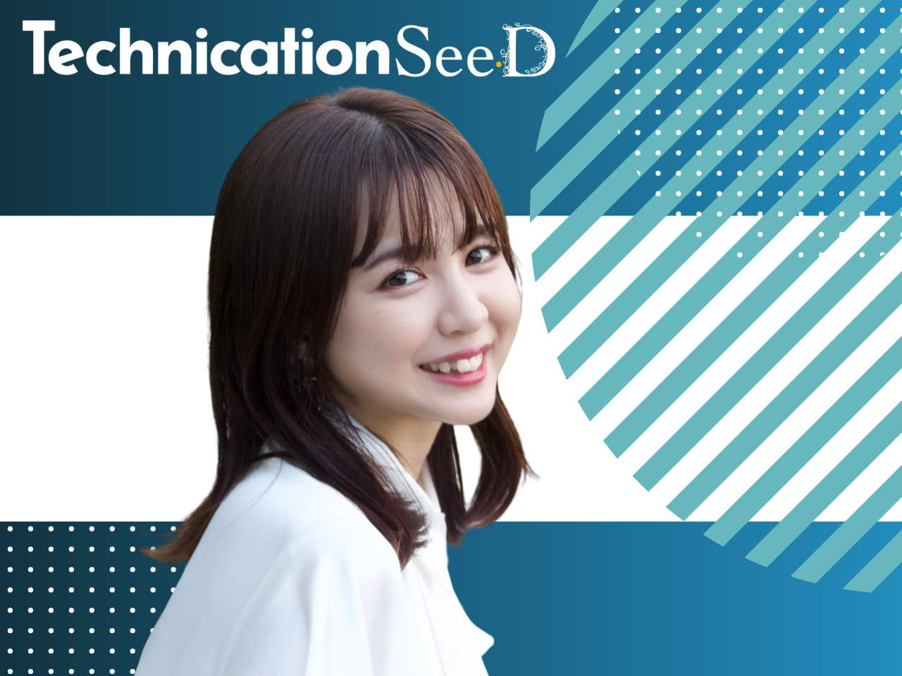 株式会社テクニケーションシード 求人画像1