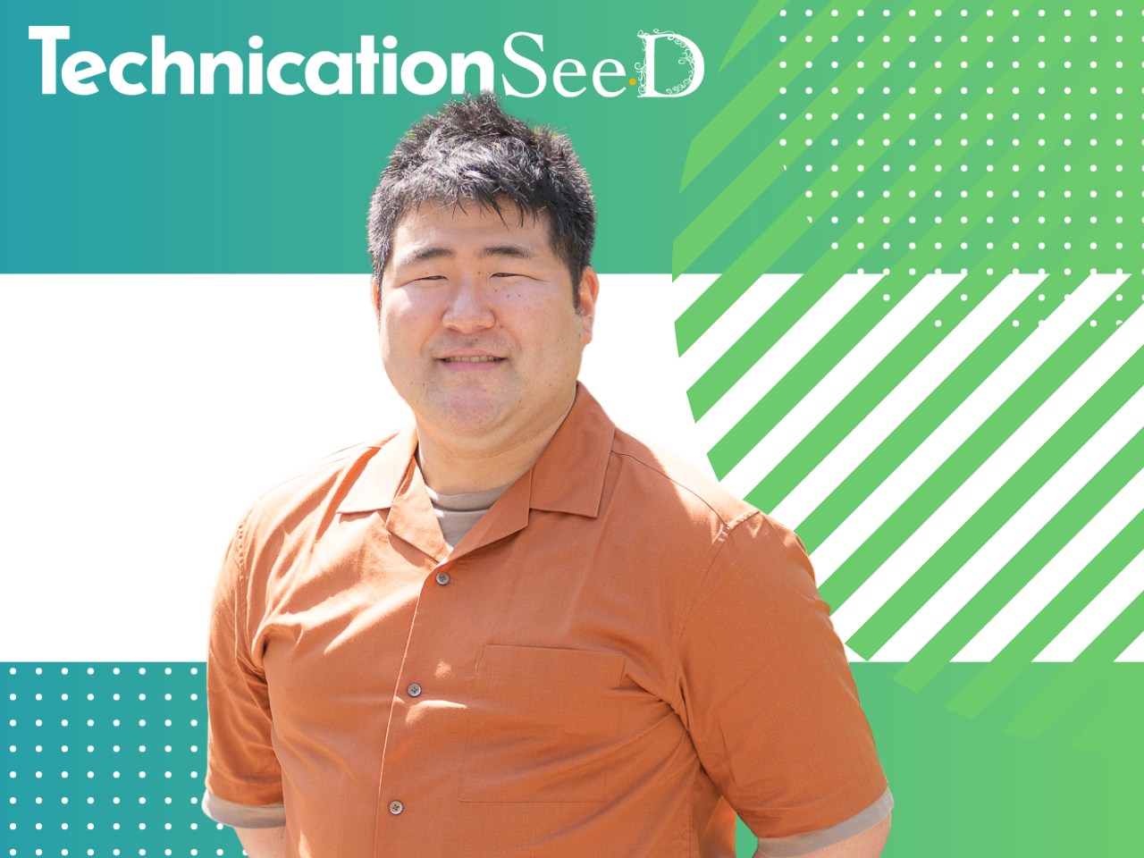 株式会社テクニケーションシード 求人画像1