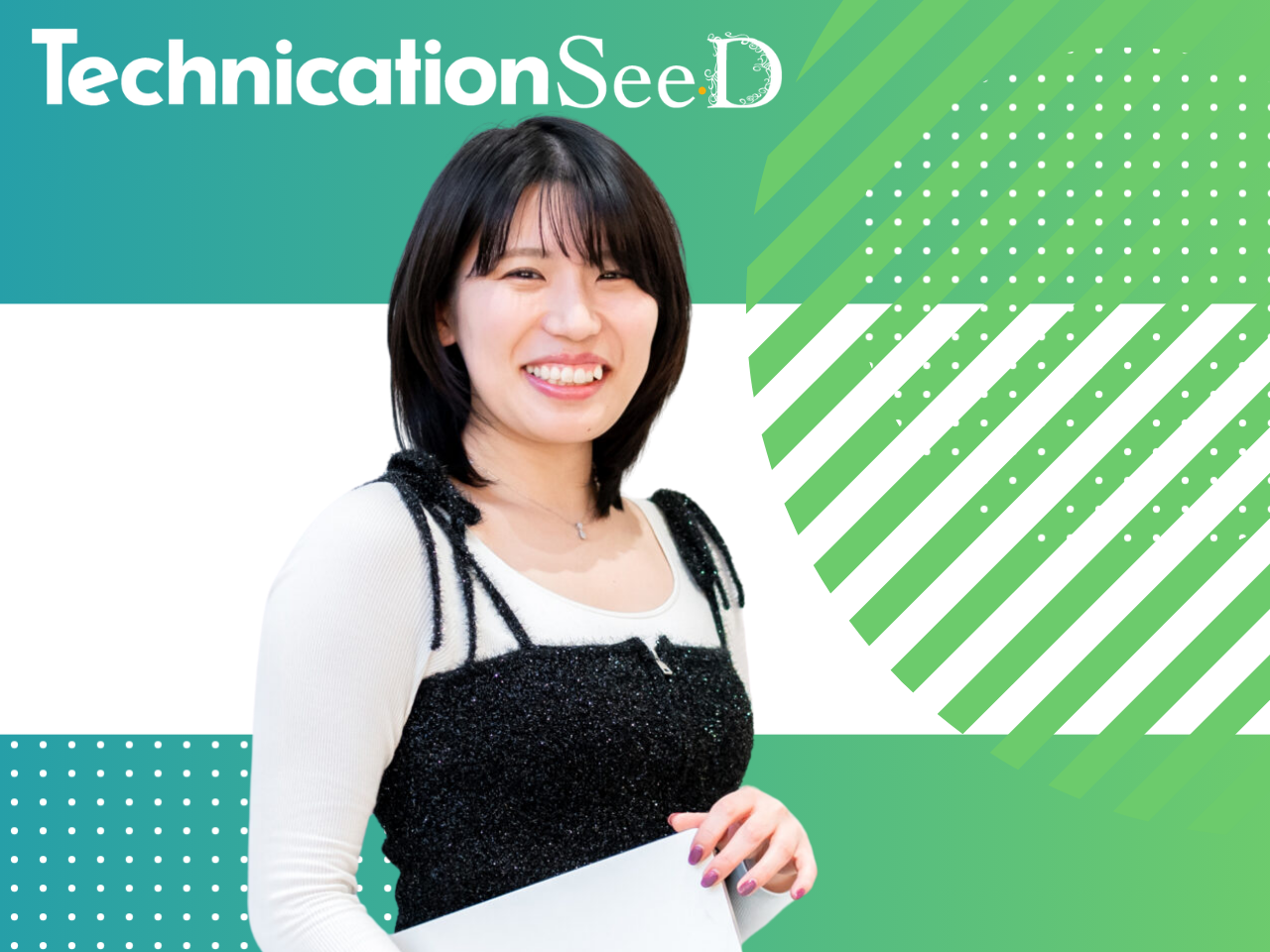 株式会社テクニケーションシード 求人画像1