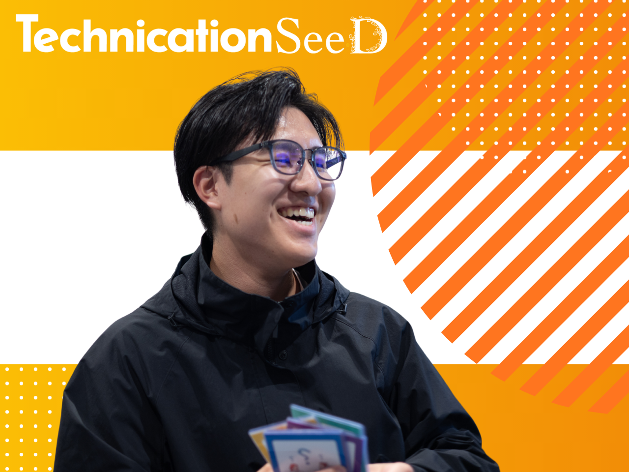 株式会社テクニケーションシード 求人画像1