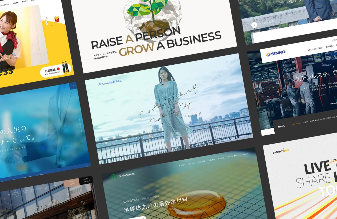 株式会社ヴィス 求人画像1