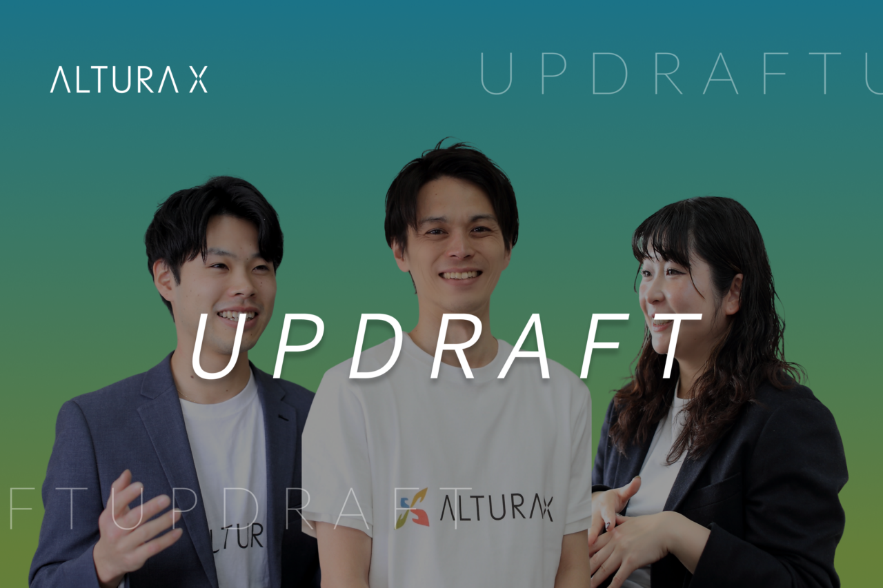 ALTURA X株式会社 求人画像1