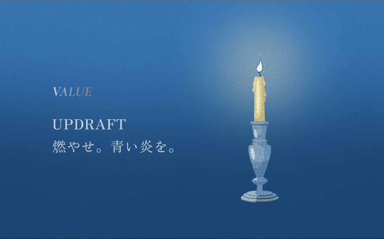 ALTURA X株式会社 求人画像1