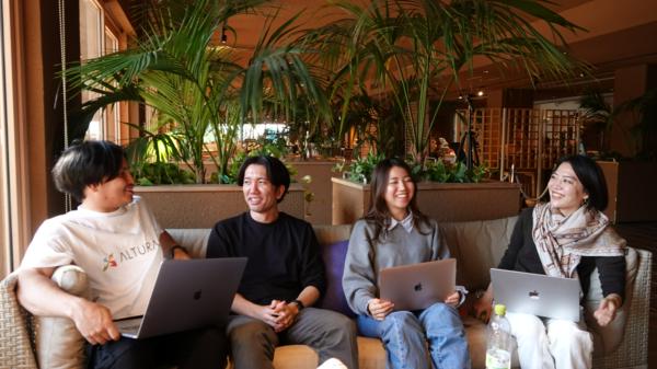 募集している求人：データサイエンティスト