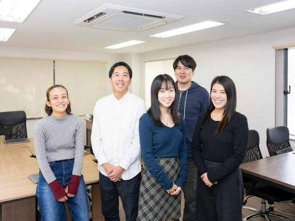 募集している求人：フルスタックエンジニア