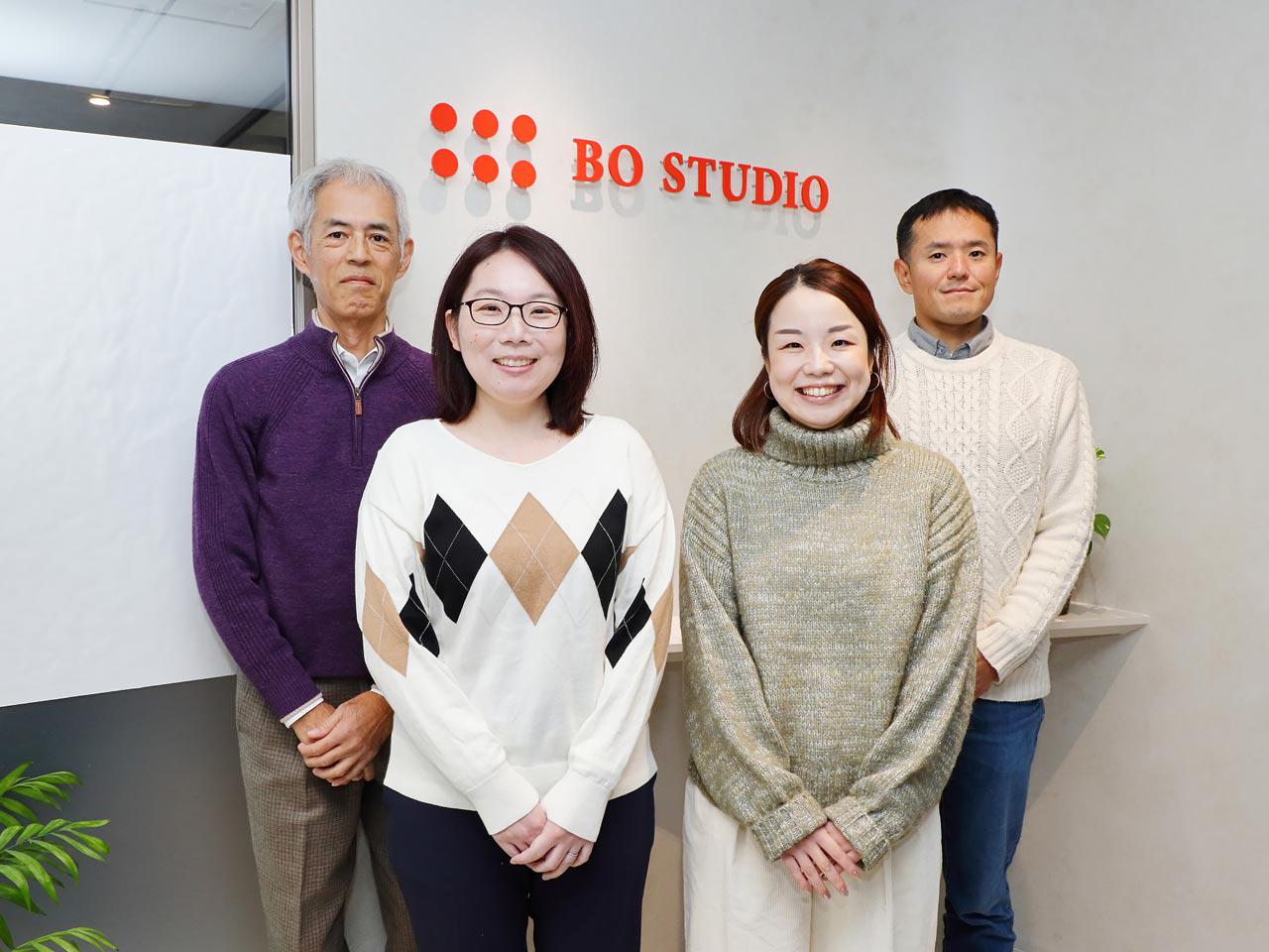 株式会社ビー・オー・スタジオ 求人画像1