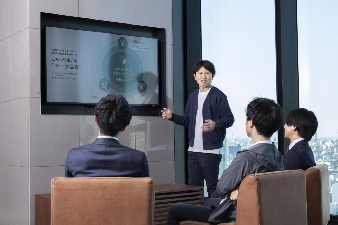 株式会社SalesNow 求人画像1