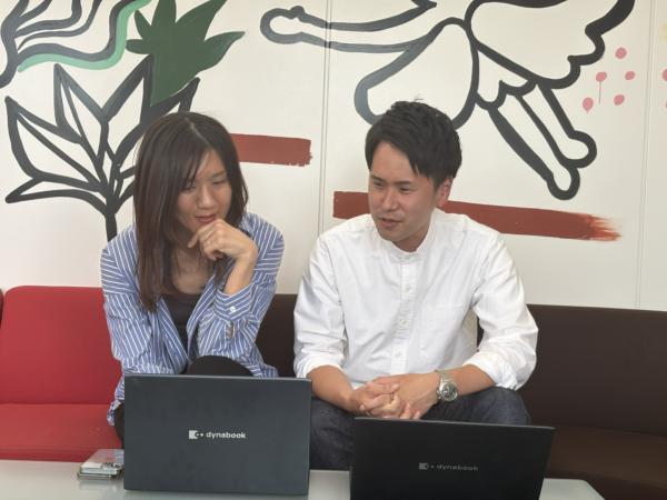 募集している求人：インハウスマーケター