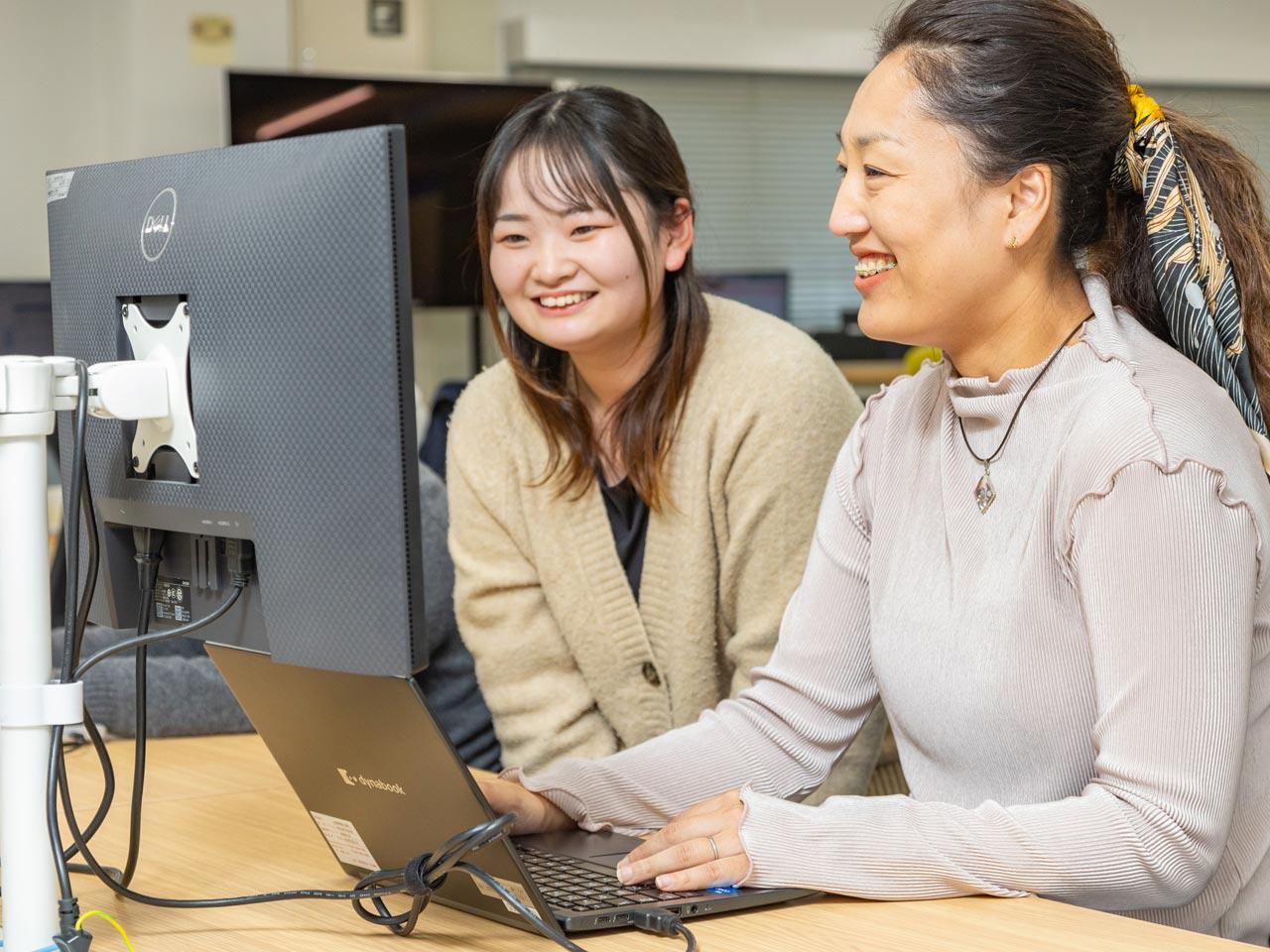 株式会社宇部情報システム 求人画像1