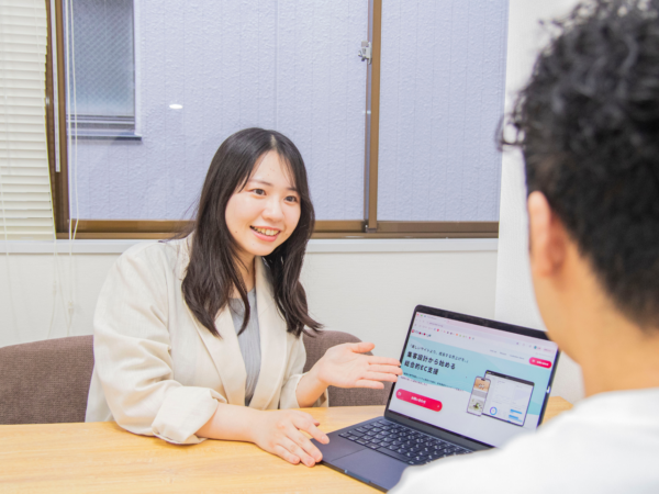 募集している求人：カスタマーサポート