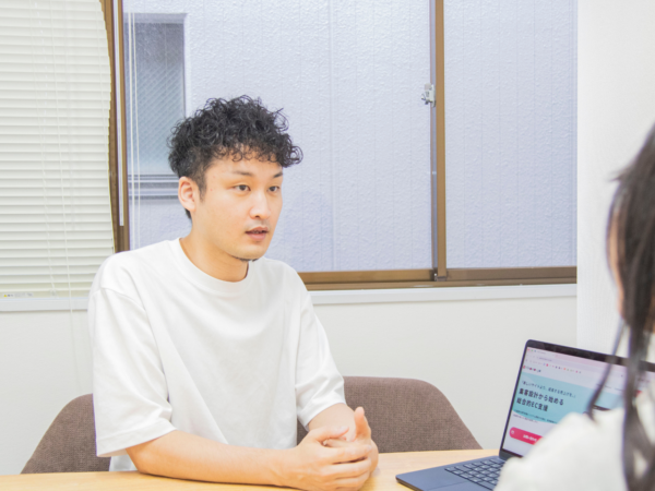 募集している求人：デジタルマーケター