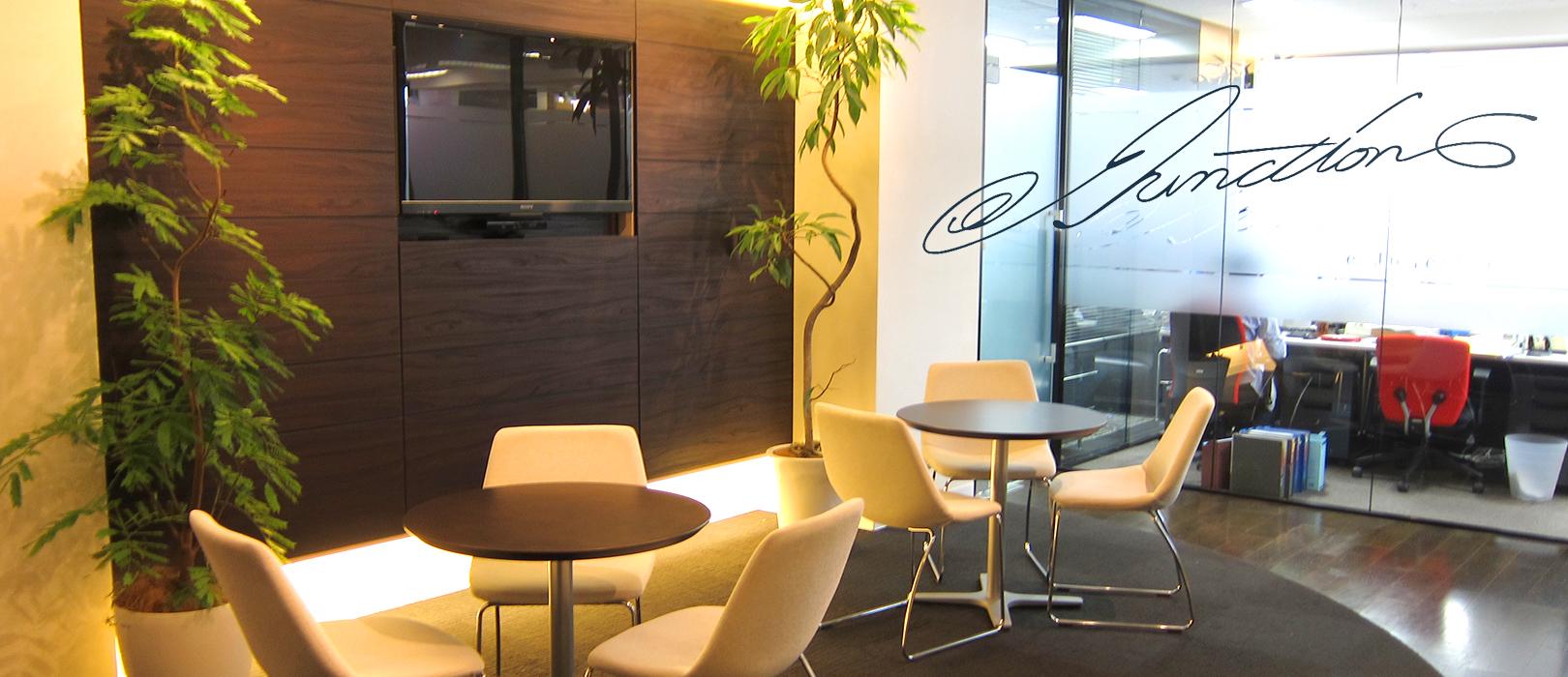 企業トップ画像