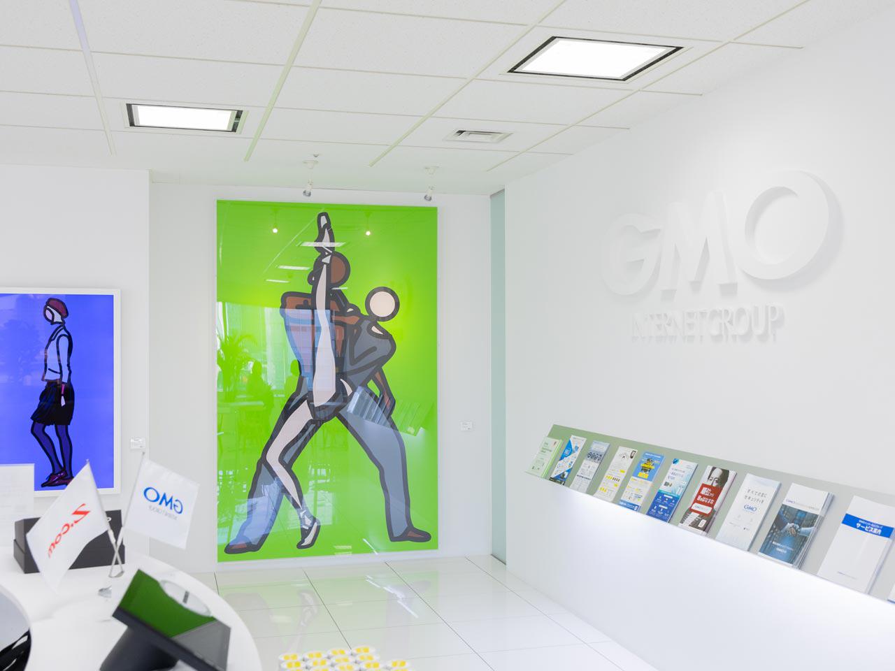 GMOタウンWiFi株式会社 求人画像1