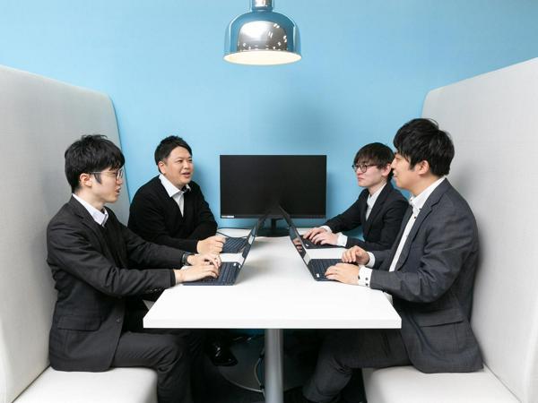 募集している求人：社内SE