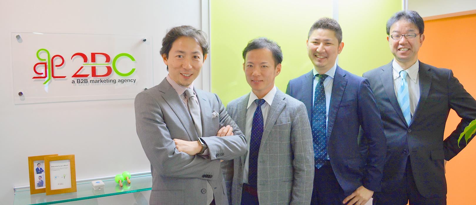 企業トップ画像