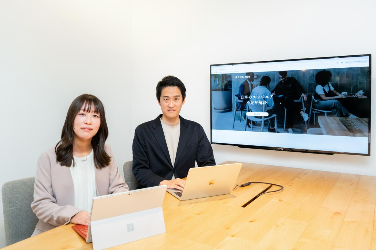 株式会社e-Mint 求人画像1