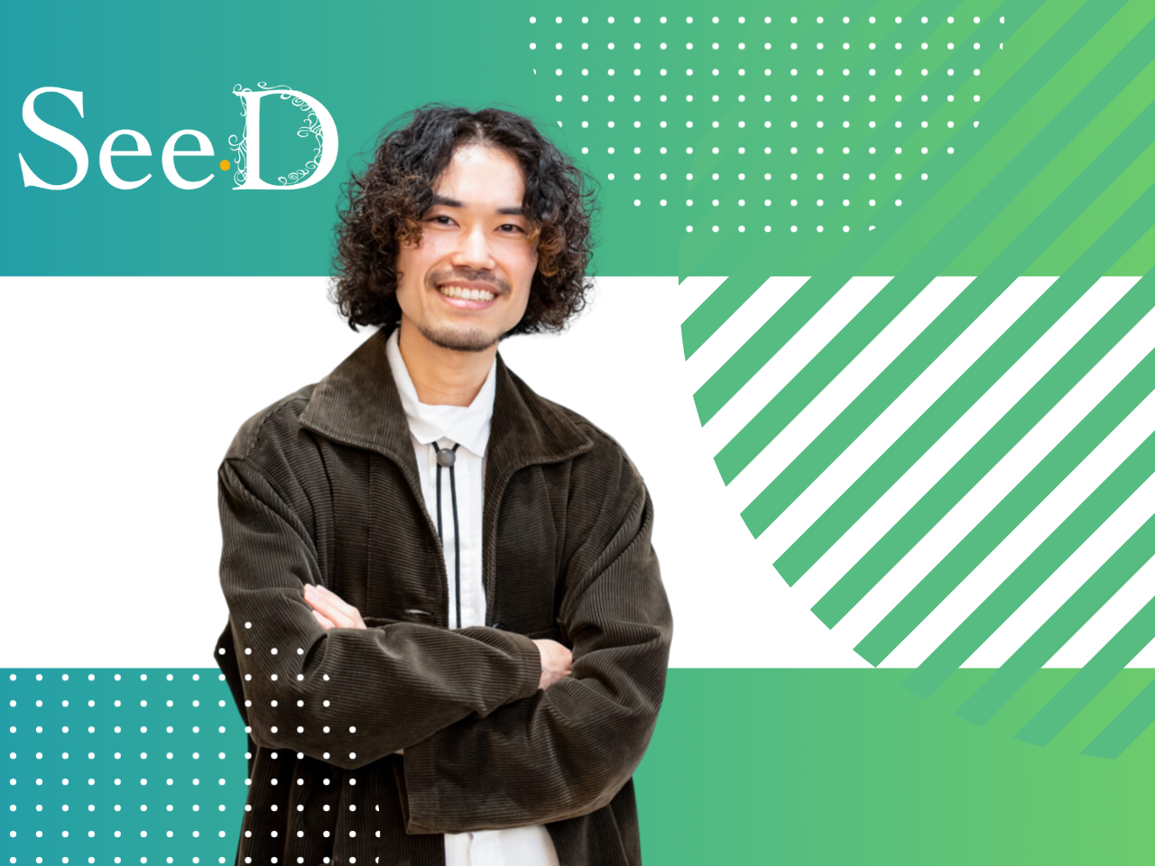 株式会社SeeD 求人画像1